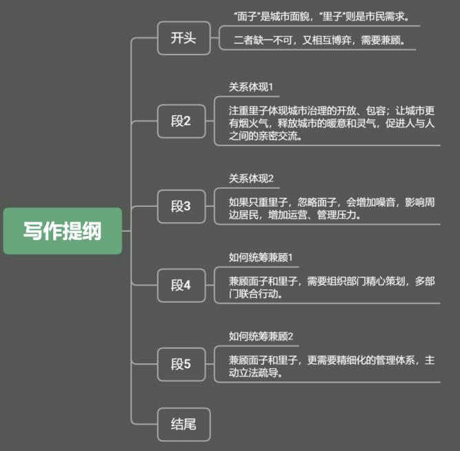 image-20251027234445061